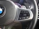 xDrive 40d Mスポーツ 認定中古車/ブラックレザー/ブラックレザー/21インチ純正アロイホイール/パノラマサンルーフ/フロント・リアパワーシート/アクティブクルーズコントロール/被害軽減ブレーキ/全方位カメラ(29枚目)