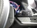 xDrive 40d Mスポーツ 認定中古車/ブラックレザー/ブラックレザー/21インチ純正アロイホイール/パノラマサンルーフ/フロント・リアパワーシート/アクティブクルーズコントロール/被害軽減ブレーキ/全方位カメラ(31枚目)