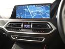 xDrive 40d Mスポーツ 認定中古車/ブラックレザー/ブラックレザー/21インチ純正アロイホイール/パノラマサンルーフ/フロント・リアパワーシート/アクティブクルーズコントロール/被害軽減ブレーキ/全方位カメラ(33枚目)