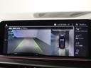 xDrive 40d Mスポーツ 認定中古車/ブラックレザー/ブラックレザー/21インチ純正アロイホイール/パノラマサンルーフ/フロント・リアパワーシート/アクティブクルーズコントロール/被害軽減ブレーキ/全方位カメラ(35枚目)