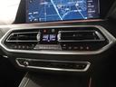 xDrive 40d Mスポーツ 認定中古車/ブラックレザー/ブラックレザー/21インチ純正アロイホイール/パノラマサンルーフ/フロント・リアパワーシート/アクティブクルーズコントロール/被害軽減ブレーキ/全方位カメラ(36枚目)