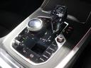 xDrive 40d Mスポーツ 認定中古車/ブラックレザー/ブラックレザー/21インチ純正アロイホイール/パノラマサンルーフ/フロント・リアパワーシート/アクティブクルーズコントロール/被害軽減ブレーキ/全方位カメラ(39枚目)