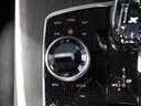 xDrive 40d Mスポーツ 認定中古車/ブラックレザー/ブラックレザー/21インチ純正アロイホイール/パノラマサンルーフ/フロント・リアパワーシート/アクティブクルーズコントロール/被害軽減ブレーキ/全方位カメラ(40枚目)