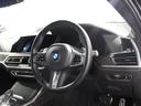 xDrive 40d Mスポーツ 認定中古車/ブラックレザー/ブラックレザー/21インチ純正アロイホイール/パノラマサンルーフ/フロント・リアパワーシート/アクティブクルーズコントロール/被害軽減ブレーキ/全方位カメラ(41枚目)