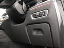 xDrive 40d Mスポーツ 認定中古車/ブラックレザー/ブラックレザー/21インチ純正アロイホイール/パノラマサンルーフ/フロント・リアパワーシート/アクティブクルーズコントロール/被害軽減ブレーキ/全方位カメラ(42枚目)