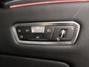 xDrive 40d Mスポーツ 認定中古車/ブラックレザー/ブラックレザー/21インチ純正アロイホイール/パノラマサンルーフ/フロント・リアパワーシート/アクティブクルーズコントロール/被害軽減ブレーキ/全方位カメラ(43枚目)