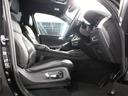 xDrive 40d Mスポーツ 認定中古車/ブラックレザー/ブラックレザー/21インチ純正アロイホイール/パノラマサンルーフ/フロント・リアパワーシート/アクティブクルーズコントロール/被害軽減ブレーキ/全方位カメラ(52枚目)