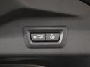xDrive 40d Mスポーツ 認定中古車/ブラックレザー/ブラックレザー/21インチ純正アロイホイール/パノラマサンルーフ/フロント・リアパワーシート/アクティブクルーズコントロール/被害軽減ブレーキ/全方位カメラ(75枚目)