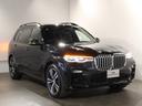 xDrive 40d Mスポーツ 認定中古車/ブラックレザー/ブラックレザー/21インチ純正アロイホイール/パノラマサンルーフ/フロント・リアパワーシート/アクティブクルーズコントロール/被害軽減ブレーキ/全方位カメラ(78枚目)