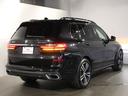xDrive 40d Mスポーツ 認定中古車/ブラックレザー/ブラックレザー/21インチ純正アロイホイール/パノラマサンルーフ/フロント・リアパワーシート/アクティブクルーズコントロール/被害軽減ブレーキ/全方位カメラ(80枚目)