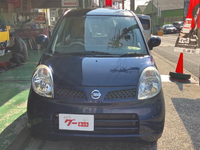 モコ Ｅ　ＨＤＤナビ　スマートキー　社外地デジＴＶ　ナビ　オートマチック　オートエアコン　ＡＢＳ　ノクタンブルーパール　５４２７０ｋｍ（2枚目）