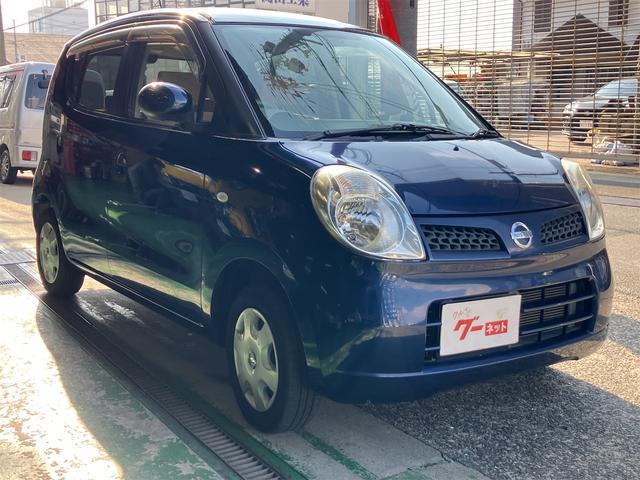 モコ Ｅ　ＨＤＤナビ　スマートキー　社外地デジＴＶ　ナビ　オートマチック　オートエアコン　ＡＢＳ　ノクタンブルーパール　５４２７０ｋｍ（3枚目）