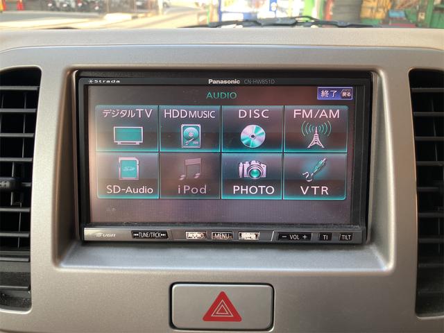 モコ Ｅ　ＨＤＤナビ　スマートキー　社外地デジＴＶ　ナビ　オートマチック　オートエアコン　ＡＢＳ　ノクタンブルーパール　５４２７０ｋｍ（21枚目）