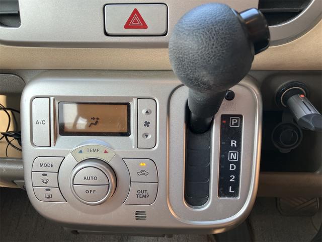 モコ Ｅ　ＨＤＤナビ　スマートキー　社外地デジＴＶ　ナビ　オートマチック　オートエアコン　ＡＢＳ　ノクタンブルーパール　５４２７０ｋｍ（22枚目）