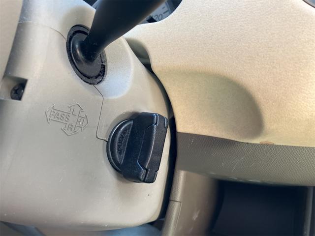 モコ Ｅ　ＨＤＤナビ　スマートキー　社外地デジＴＶ　ナビ　オートマチック　オートエアコン　ＡＢＳ　ノクタンブルーパール　５４２７０ｋｍ（23枚目）