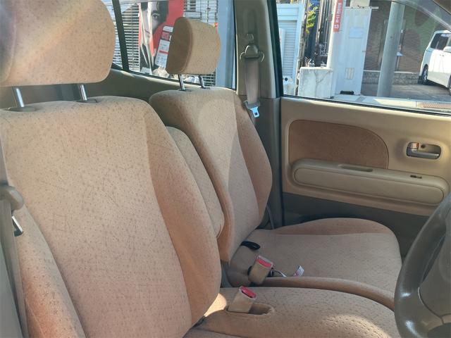 モコ Ｅ　ＨＤＤナビ　スマートキー　社外地デジＴＶ　ナビ　オートマチック　オートエアコン　ＡＢＳ　ノクタンブルーパール　５４２７０ｋｍ（26枚目）