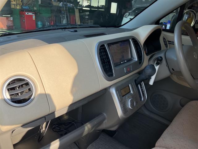 モコ Ｅ　ＨＤＤナビ　スマートキー　社外地デジＴＶ　ナビ　オートマチック　オートエアコン　ＡＢＳ　ノクタンブルーパール　５４２７０ｋｍ（41枚目）