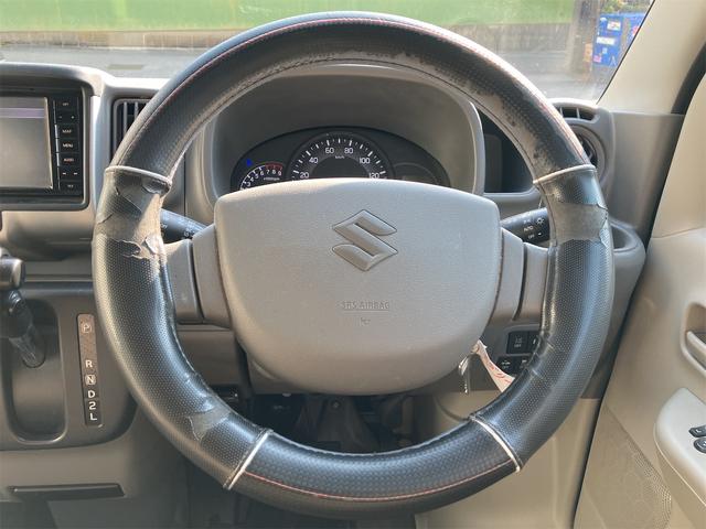 エブリイ PCリミテッド 特別仕様車 ハイルーフ スズキセーフティーサポート付き パートタイム4WD ナビ TV バックカメラ ETC キーレスエントリー デュアルカメラブレーキサポート オートマチック(23枚目)