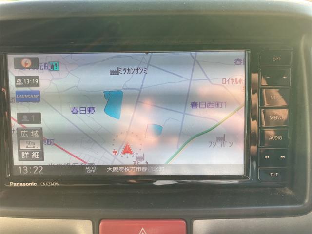 エブリイ PCリミテッド 特別仕様車 ハイルーフ スズキセーフティーサポート付き パートタイム4WD ナビ TV バックカメラ ETC キーレスエントリー デュアルカメラブレーキサポート オートマチック(27枚目)