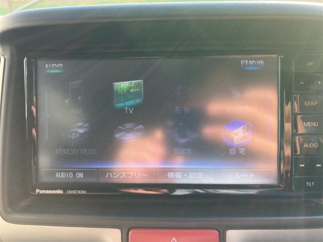エブリイ PCリミテッド 特別仕様車 ハイルーフ スズキセーフティーサポート付き パートタイム4WD ナビ TV バックカメラ ETC キーレスエントリー デュアルカメラブレーキサポート オートマチック(28枚目)