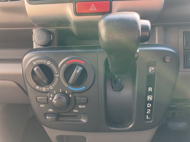 エブリイ PCリミテッド 特別仕様車 ハイルーフ スズキセーフティーサポート付き パートタイム4WD ナビ TV バックカメラ ETC キーレスエントリー デュアルカメラブレーキサポート オートマチック(30枚目)