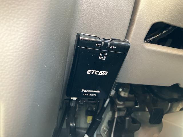 エブリイ PCリミテッド 特別仕様車 ハイルーフ スズキセーフティーサポート付き パートタイム4WD ナビ TV バックカメラ ETC キーレスエントリー デュアルカメラブレーキサポート オートマチック(31枚目)