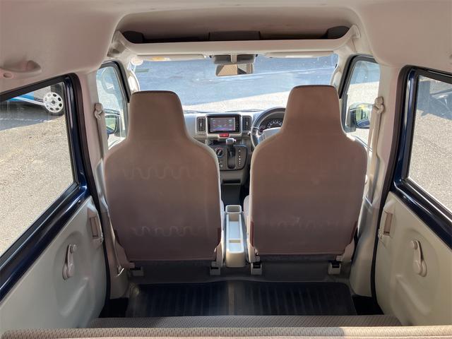 エブリイ PCリミテッド 特別仕様車 ハイルーフ スズキセーフティーサポート付き パートタイム4WD ナビ TV バックカメラ ETC キーレスエントリー デュアルカメラブレーキサポート オートマチック(46枚目)
