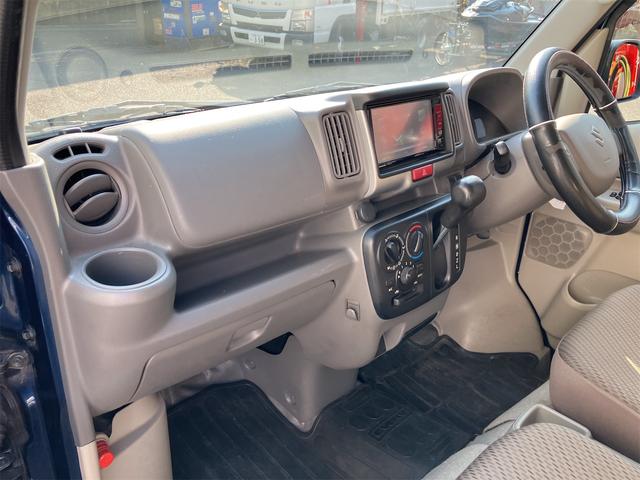 エブリイ PCリミテッド 特別仕様車 ハイルーフ スズキセーフティーサポート付き パートタイム4WD ナビ TV バックカメラ ETC キーレスエントリー デュアルカメラブレーキサポート オートマチック(50枚目)