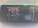 マツダコネクトナビ AM FM CD DVD BT フルセグTV バックカメラ 全方位カメラ BOSEサウンド 前後シートヒーター 衝突軽減B レーンキープアシスト 21インチAW 純正ホイール付