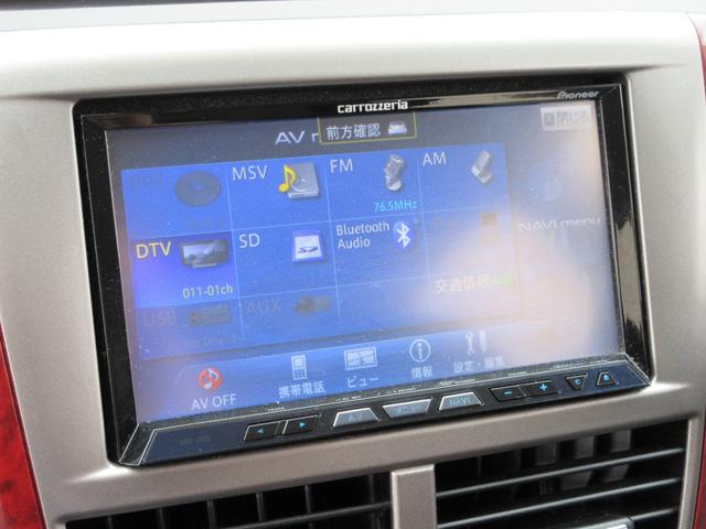 SUBARU FORESTER 2.0XT