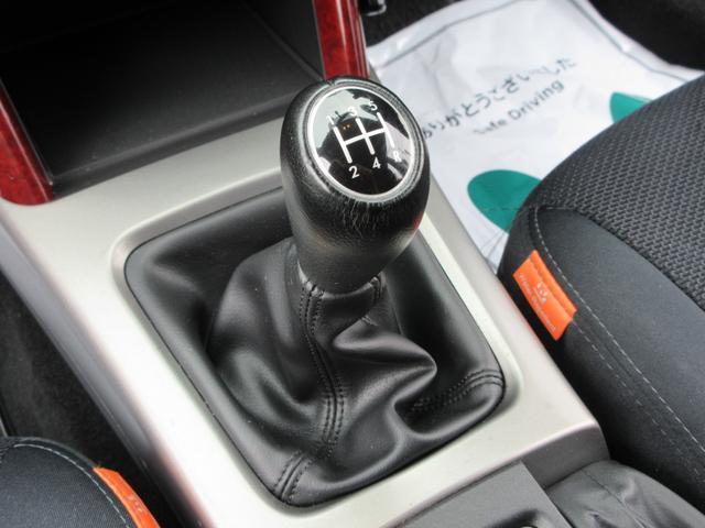 SUBARU FORESTER 2.0XT
