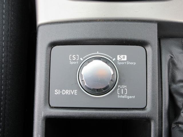 SUBARU FORESTER 2.0XT