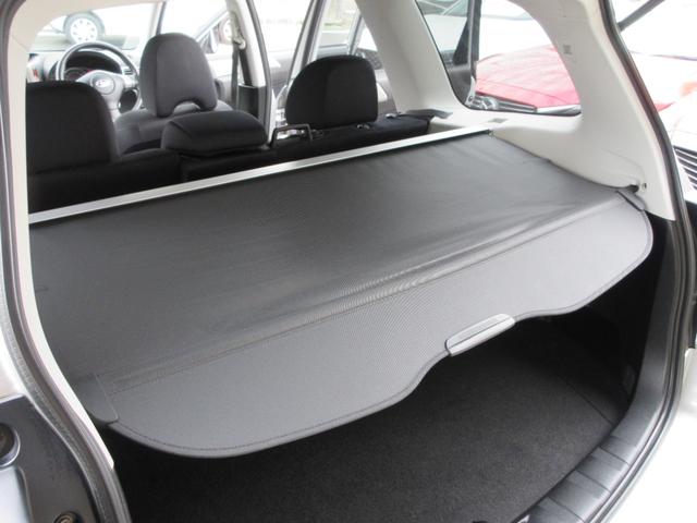 SUBARU FORESTER 2.0XT