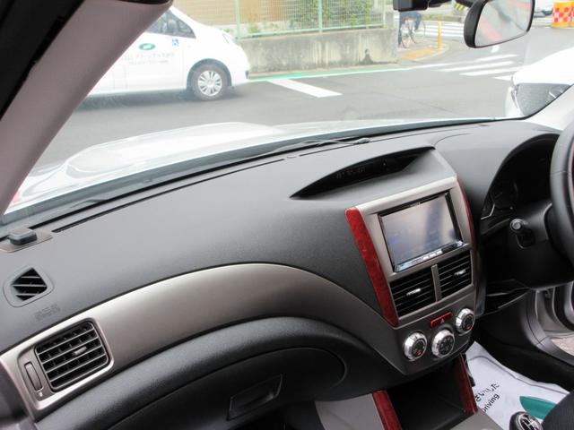 SUBARU FORESTER 2.0XT