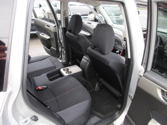 SUBARU FORESTER 2.0XT