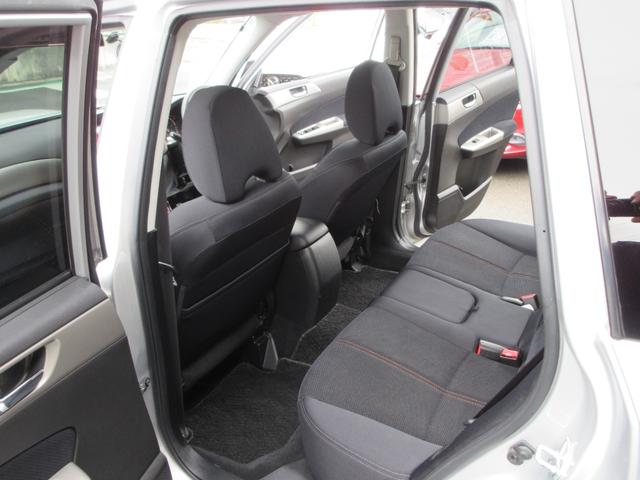 SUBARU FORESTER 2.0XT