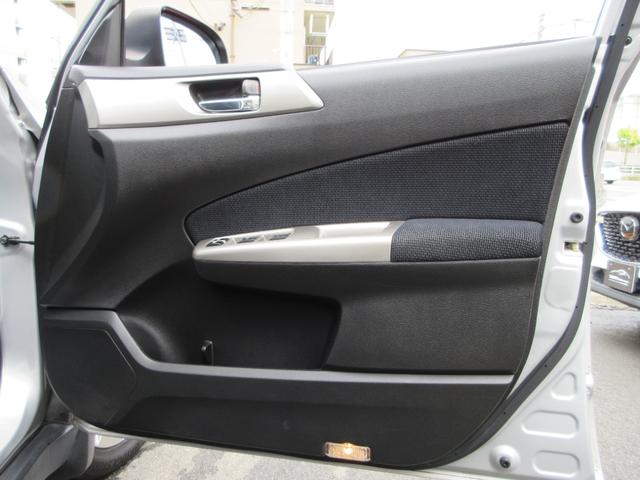 SUBARU FORESTER 2.0XT