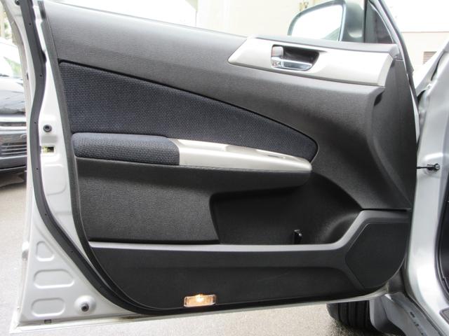 SUBARU FORESTER 2.0XT