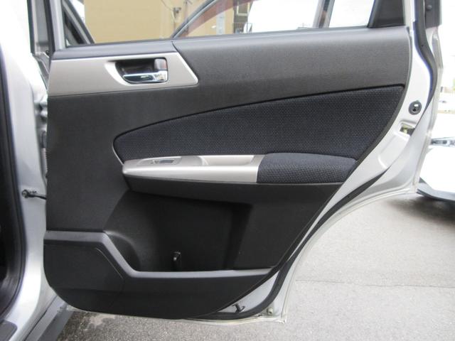 SUBARU FORESTER 2.0XT