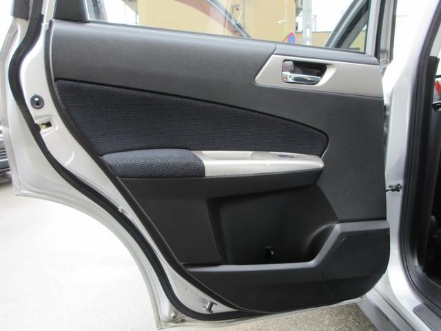 SUBARU FORESTER 2.0XT