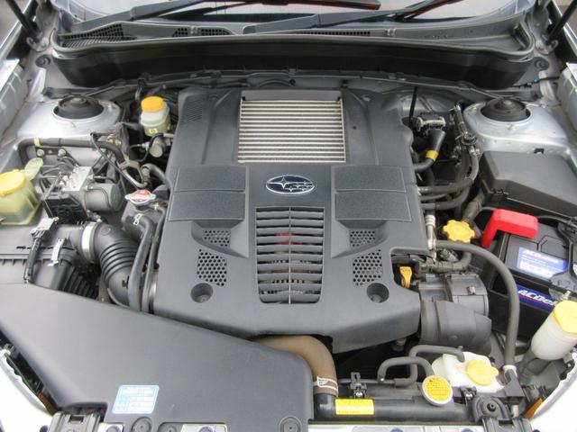 SUBARU FORESTER 2.0XT