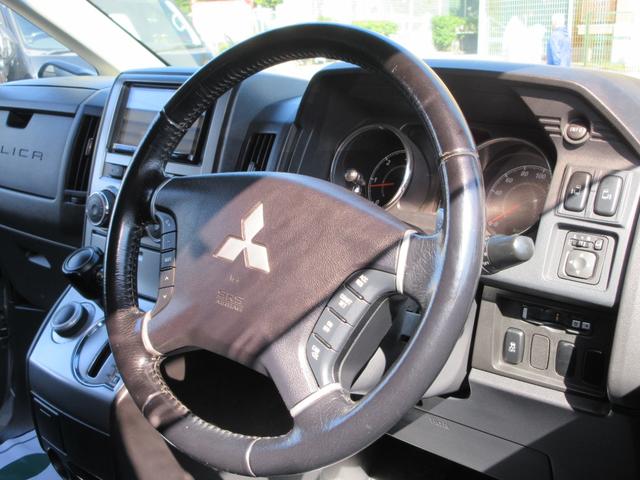 デリカD:5 D パワーパッケージ ナビフルセグTV リアカメラ JAOSスキッドバー マッドガード オーバーフェンダー 両側電動スライドドア デルタフォース16AW ホワイトレタータイヤ シートヒーター サイドステップ 4WD切替(37枚目)