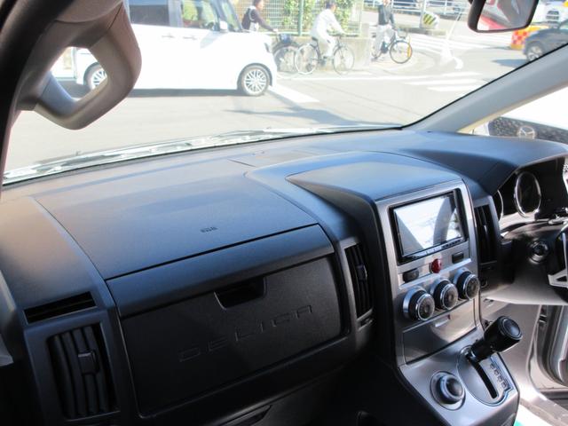 デリカD:5 D パワーパッケージ ナビフルセグTV リアカメラ JAOSスキッドバー マッドガード オーバーフェンダー 両側電動スライドドア デルタフォース16AW ホワイトレタータイヤ シートヒーター サイドステップ 4WD切替(38枚目)