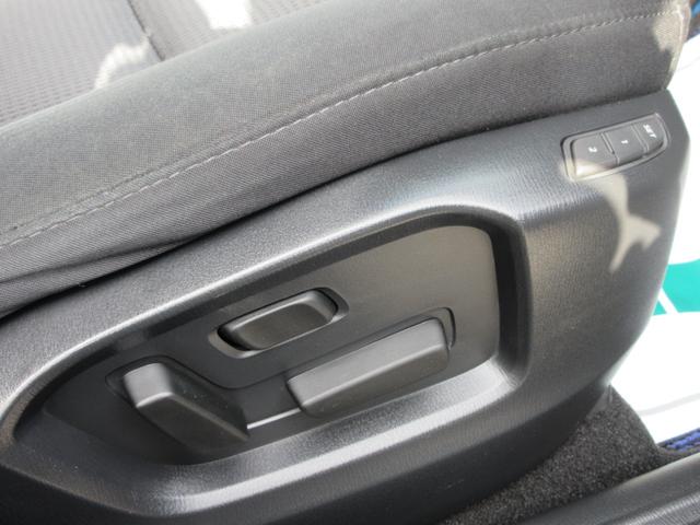 ＣＸ－５ ＸＤ　プロアクティブ　６速ＭＴ　４ＷＤ　ディーゼルターボ　ナビフルセグＴＶ　リアカメラ　Ｂｌｕｅｔｏｏｔｈ　シートヒーター　パワーシート　パワーバックドア　レーダークルーズ　オフロードアシスト　パーキングセンサー　ＥＴＣ（8枚目）