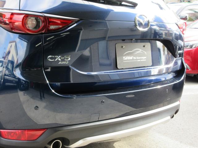 ＣＸ－５ ＸＤ　プロアクティブ　６速ＭＴ　４ＷＤ　ディーゼルターボ　ナビフルセグＴＶ　リアカメラ　Ｂｌｕｅｔｏｏｔｈ　シートヒーター　パワーシート　パワーバックドア　レーダークルーズ　オフロードアシスト　パーキングセンサー　ＥＴＣ（25枚目）