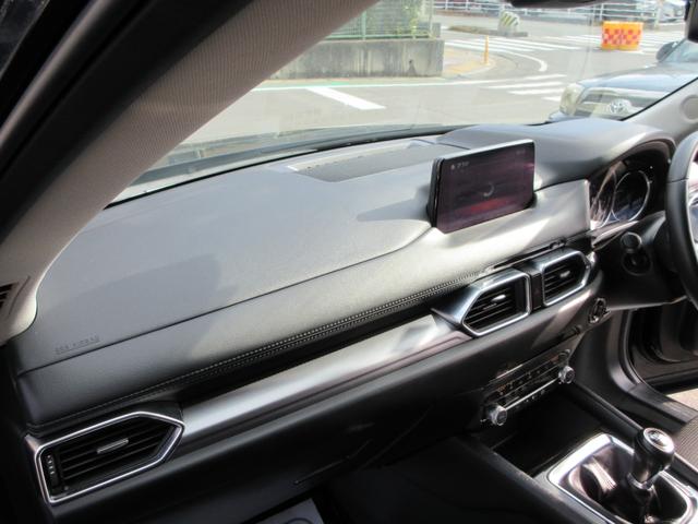 ＣＸ－５ ＸＤ　プロアクティブ　６速ＭＴ　４ＷＤ　ディーゼルターボ　ナビフルセグＴＶ　リアカメラ　Ｂｌｕｅｔｏｏｔｈ　シートヒーター　パワーシート　パワーバックドア　レーダークルーズ　オフロードアシスト　パーキングセンサー　ＥＴＣ（32枚目）