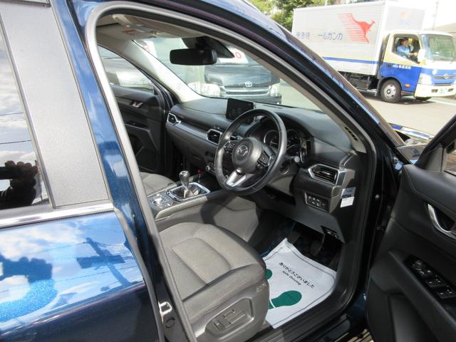ＣＸ－５ ＸＤ　プロアクティブ　６速ＭＴ　４ＷＤ　ディーゼルターボ　ナビフルセグＴＶ　リアカメラ　Ｂｌｕｅｔｏｏｔｈ　シートヒーター　パワーシート　パワーバックドア　レーダークルーズ　オフロードアシスト　パーキングセンサー　ＥＴＣ（33枚目）