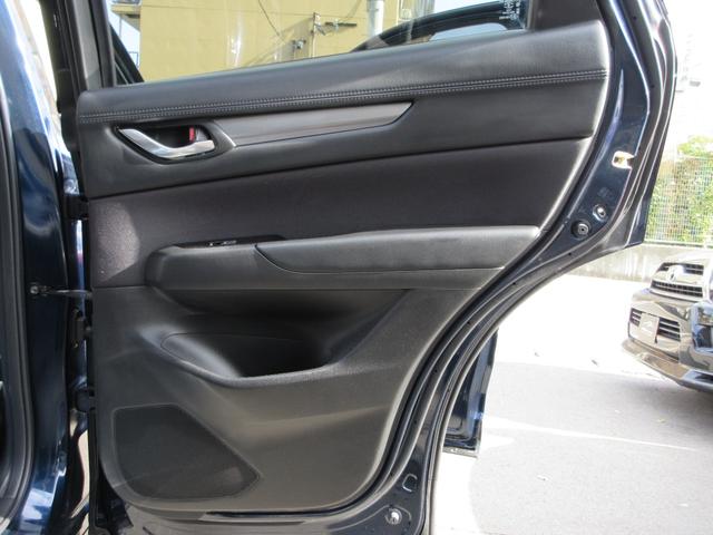 ＣＸ－５ ＸＤ　プロアクティブ　６速ＭＴ　４ＷＤ　ディーゼルターボ　ナビフルセグＴＶ　リアカメラ　Ｂｌｕｅｔｏｏｔｈ　シートヒーター　パワーシート　パワーバックドア　レーダークルーズ　オフロードアシスト　パーキングセンサー　ＥＴＣ（40枚目）