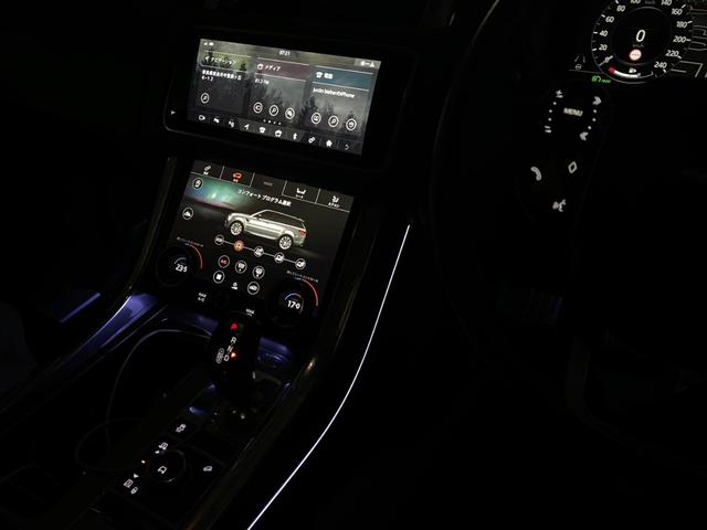 レンジローバースポーツ ＨＳＥ　電動パワーアシストステアリング　ダイナミックスタビリティーコントロール　ヒーテッドステアリング（23枚目）