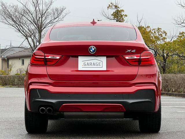 ＢＭＷ Ｘ４